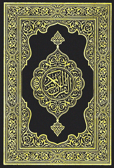 Detail Free Downloading Quran Nomer 3