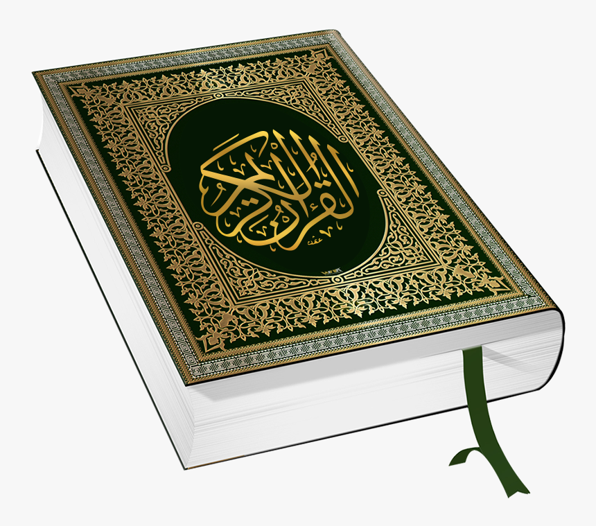 Detail Free Downloading Quran Nomer 45