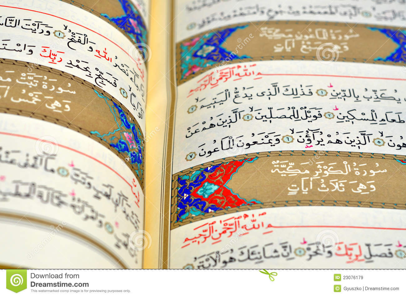 Detail Free Downloading Quran Nomer 52