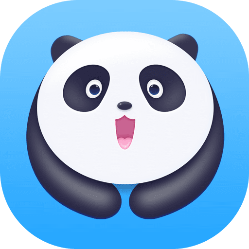 Detail Free Downloads Panda Nomer 8
