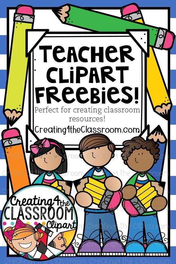 Detail Free Educational Clipart For Teachers Nomer 24