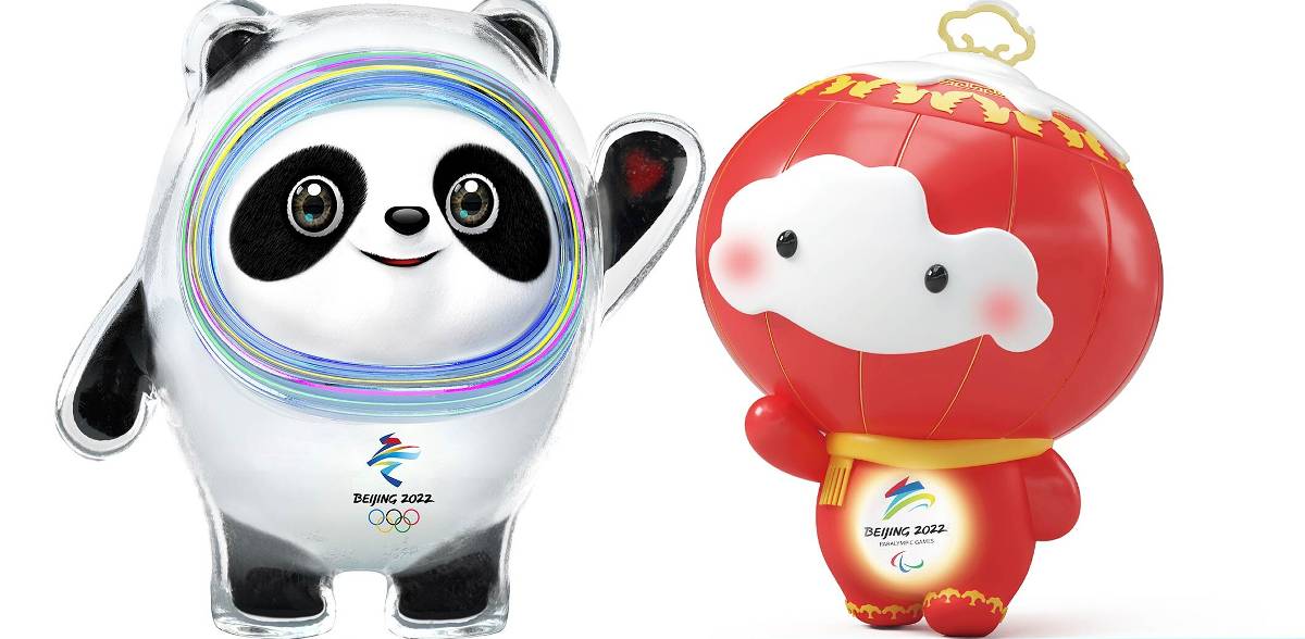 Detail Panda Maskottchen Nomer 4