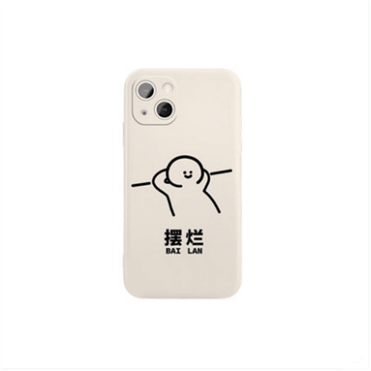 Detail Antique White Apple Case Nomer 5