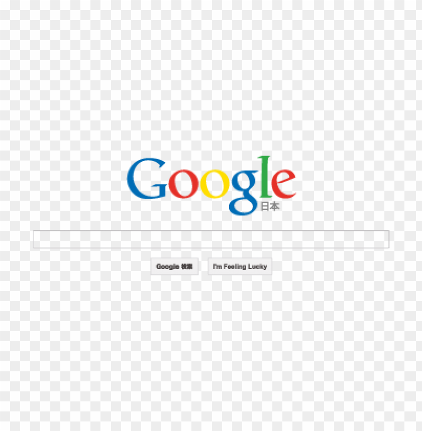 Detail Free Google Logo Nomer 18