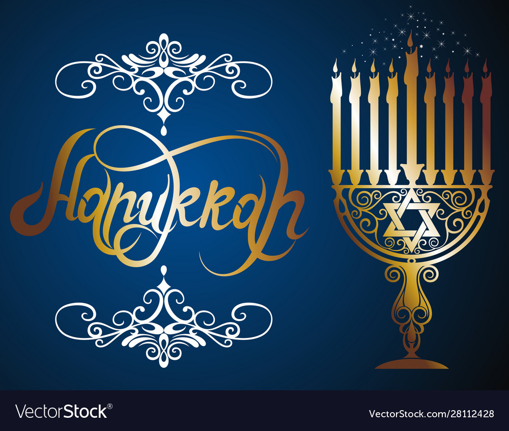 Detail Free Hanukkah Graphics Nomer 22