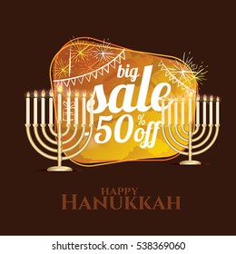 Detail Free Hanukkah Graphics Nomer 43