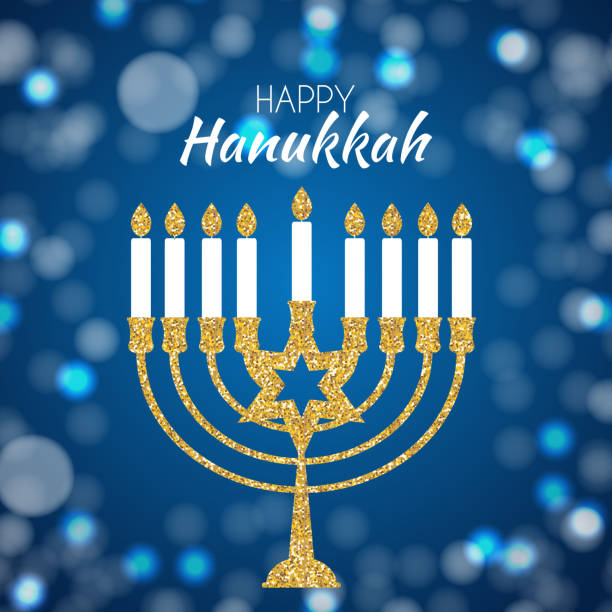 Detail Free Hanukkah Graphics Nomer 6