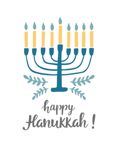 Detail Free Hanukkah Graphics Nomer 7