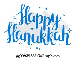 Detail Free Happy Hanukkah Clip Art Nomer 10