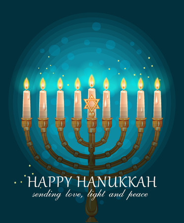 Detail Free Happy Hanukkah Clip Art Nomer 20