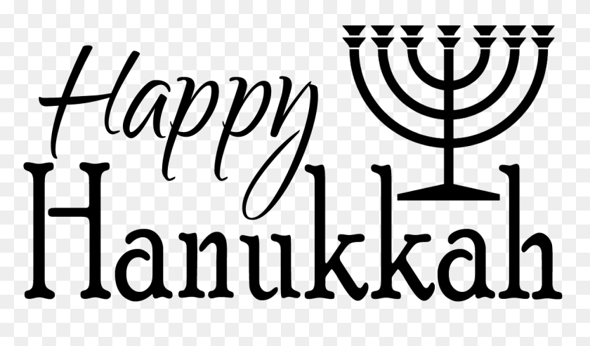 Detail Free Happy Hanukkah Clip Art Nomer 21