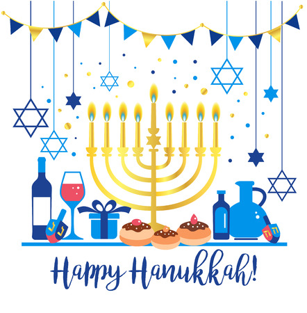 Detail Free Happy Hanukkah Clip Art Nomer 3