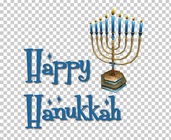 Detail Free Happy Hanukkah Clip Art Nomer 28