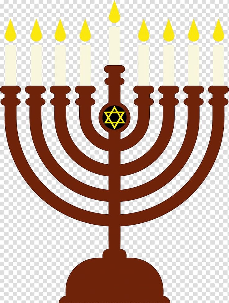 Detail Free Happy Hanukkah Clip Art Nomer 40