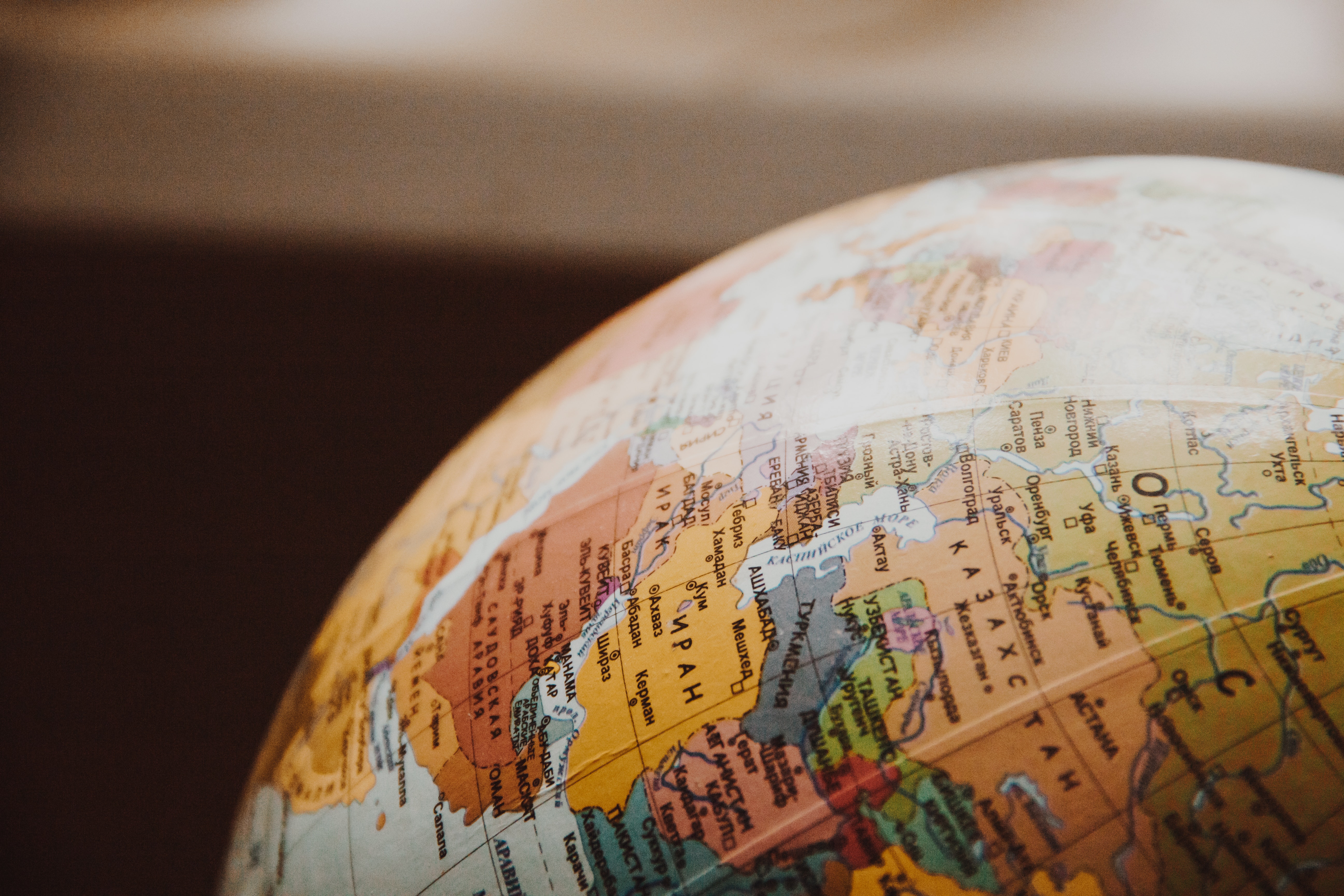 Detail Free Images Globe Nomer 33