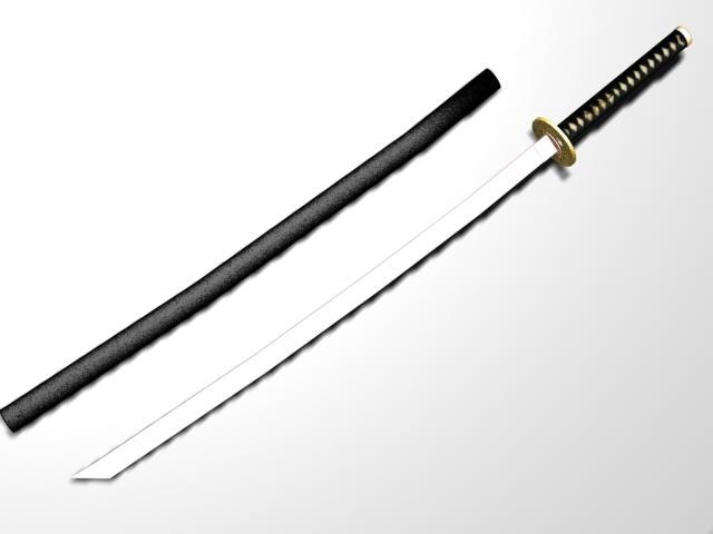 Free Katana - KibrisPDR