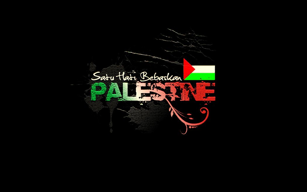 Free Palestine Wallpaper - KibrisPDR