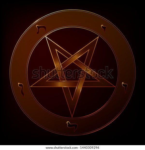 Detail Free Pentagram Images Nomer 36