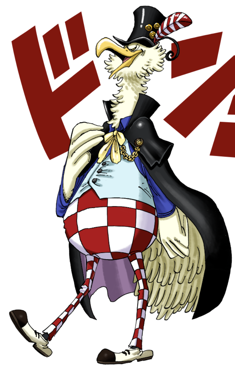 Detail One Piece Doflamingo Kopfgeld Nomer 10