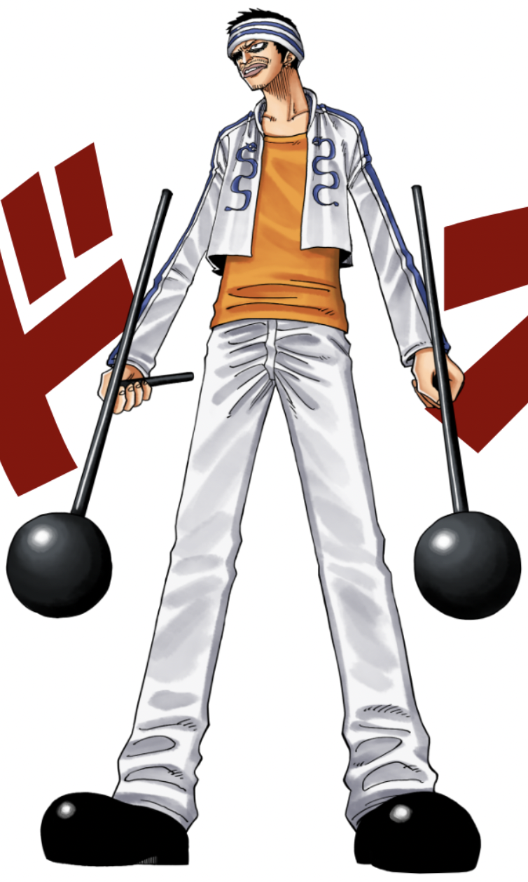 Detail One Piece Doflamingo Kopfgeld Nomer 17