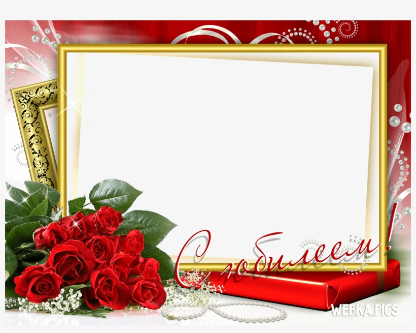 Detail Free Photo Frames Download Nomer 31