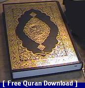 Detail Free Quran Nomer 11