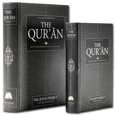 Detail Free Quran Nomer 5