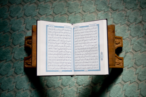 Detail Free Quran Nomer 52
