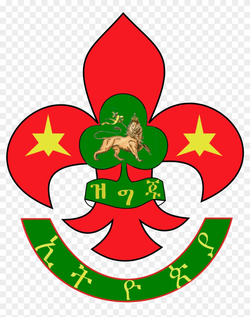 Detail Scouter Png Nomer 23