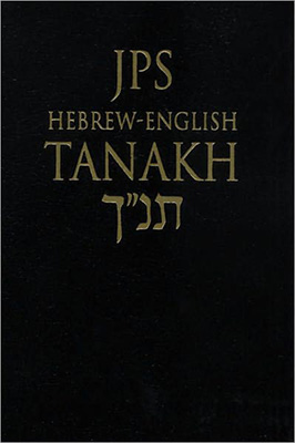 Detail Free Tanakh Nomer 31