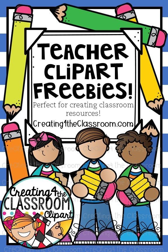 Detail Free Teacher Clipart Nomer 12