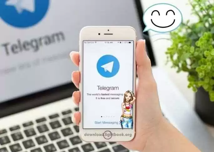 Detail Free Telegram Nomer 27
