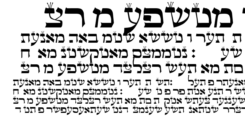 Detail Free Torah Download Nomer 19