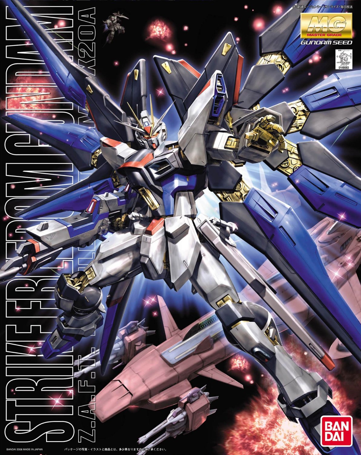 Detail Freedom Gundam Wallpaper Nomer 22