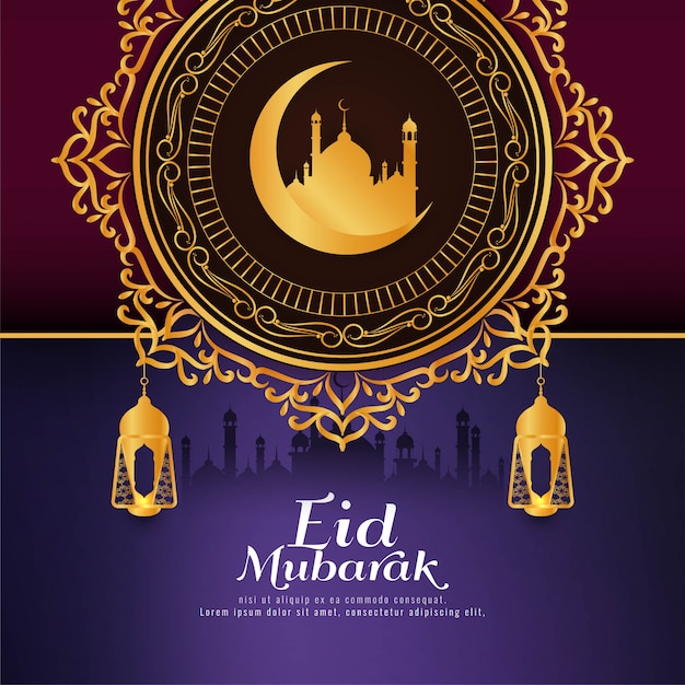Detail Freepik Eid Mubarak Nomer 58