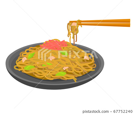 Detail Fried Noodle Clipart Nomer 26