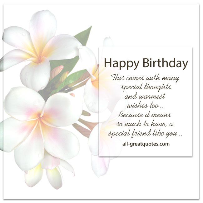 Friend Birthday Images Free - KibrisPDR