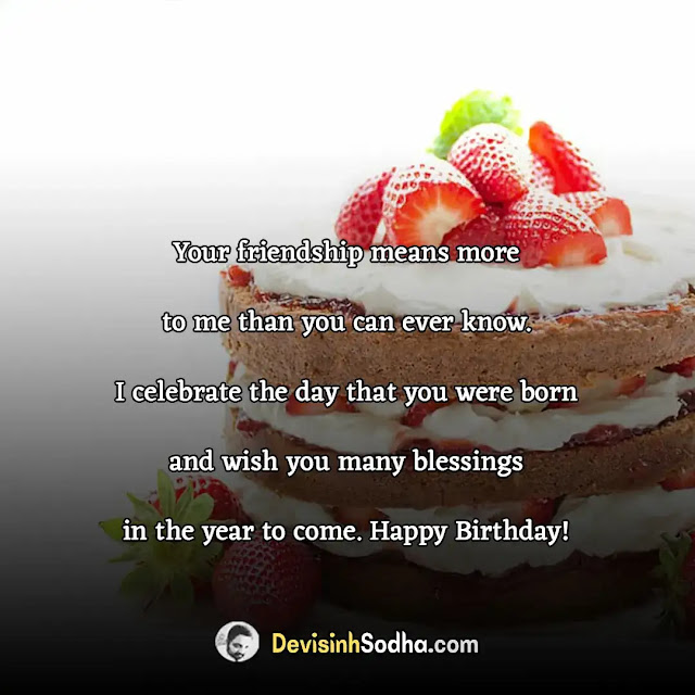 Detail Friend Birthday Quotes In English Nomer 34