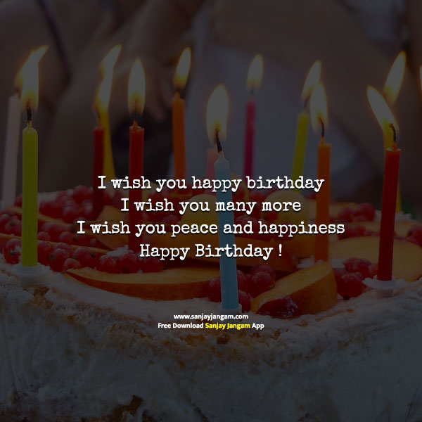 Detail Friend Birthday Quotes In English Nomer 48