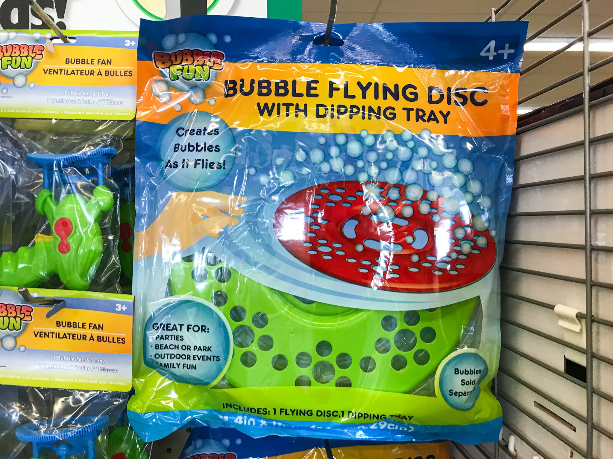Detail Frisbee Dollar Tree Nomer 12
