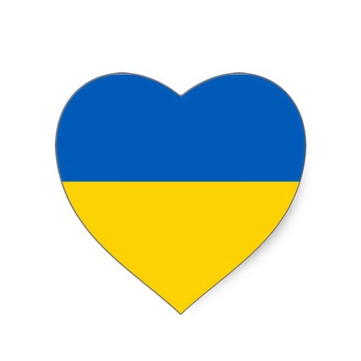 Detail Ukraine Flag Heart Nomer 10