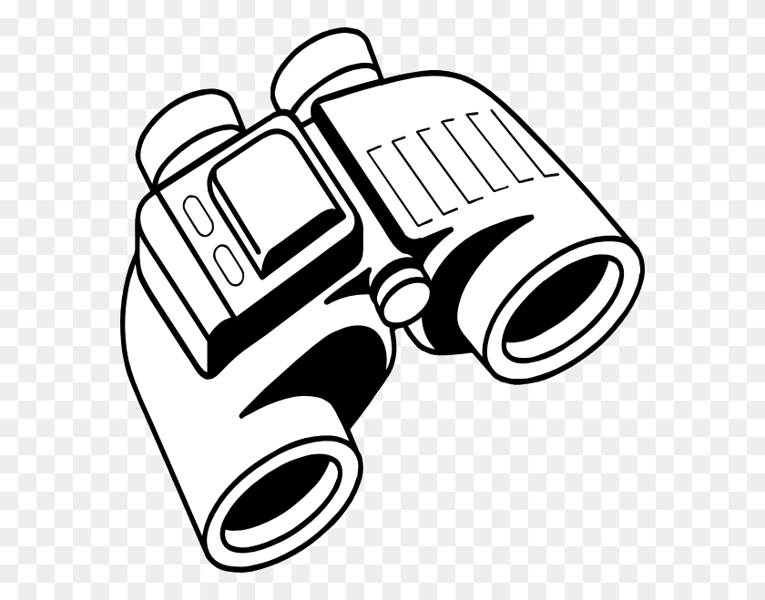 Detail Binoculars Clipart Nomer 11