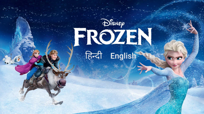 Detail Frozen Movie Pic Nomer 35