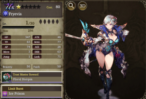 Detail Fryevia Ffbe Nomer 23