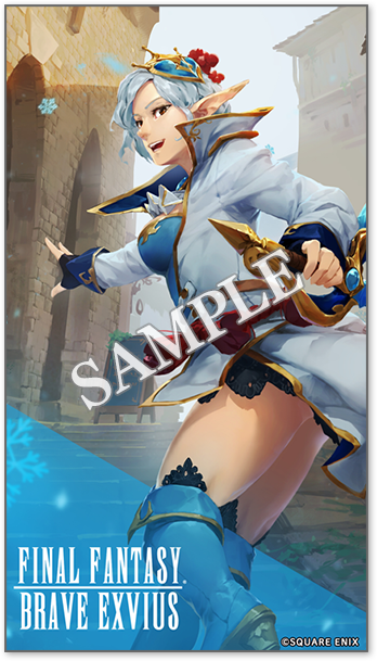 Detail Fryevia Ffbe Nomer 33