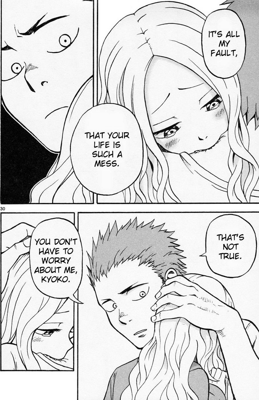 Detail Fudatsuki No Kyoko Chan Nomer 22