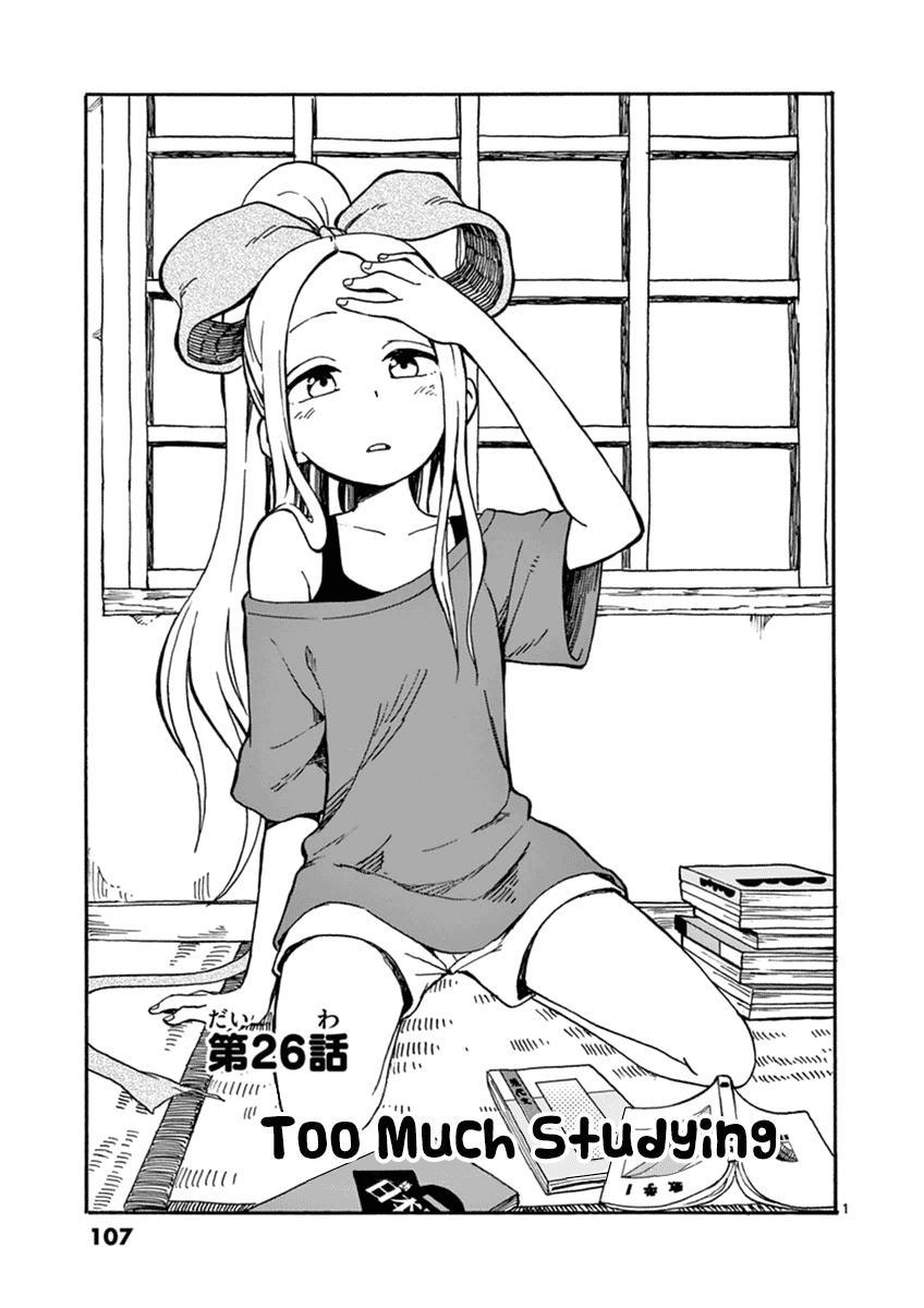 Detail Fudatsuki No Kyoko Chan Nomer 32