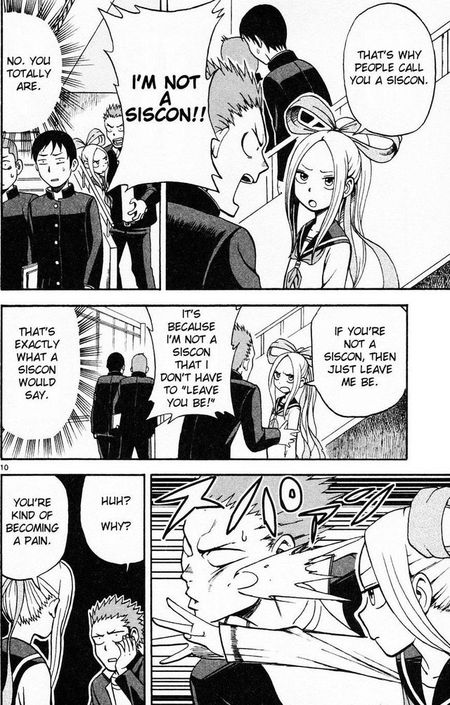 Detail Fudatsuki No Kyoko Chan Nomer 40
