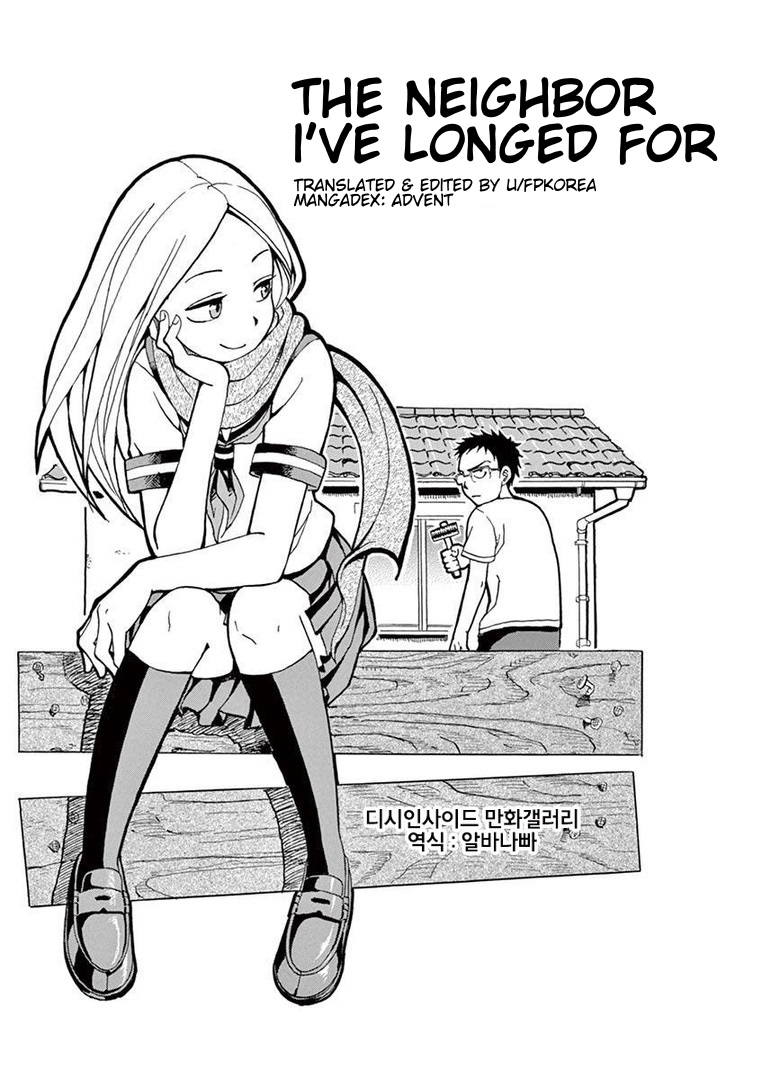 Detail Fudatsuki No Kyoko Chan Nomer 50