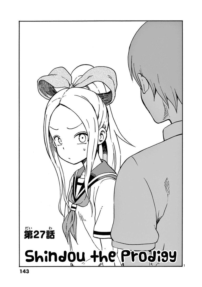 Detail Fudatsuki No Kyoko Chan Nomer 59